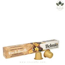 کپسول قهوه نسپرسو بلمیو با طعم وانیل Belmio Vanilla